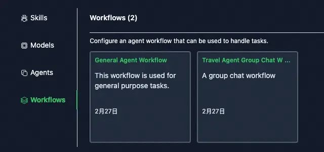 www.zeeklog.com - 【Agent调研】19类Agent框架全面对比:深度解析与选择指南!
