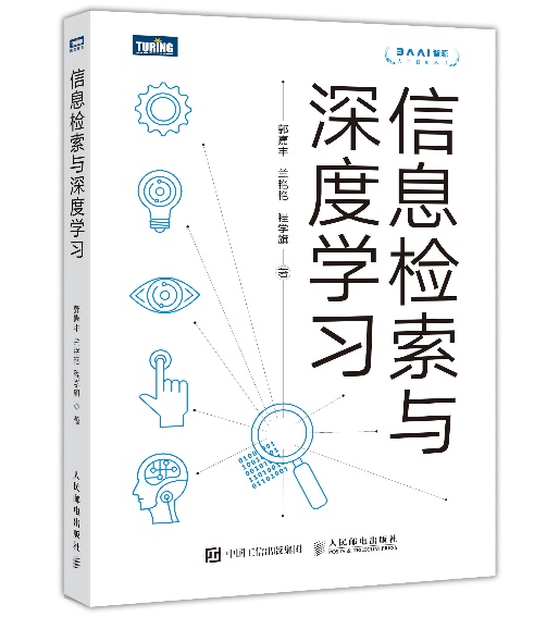 www.zeeklog.com - 必读推荐:掌握大模型应用的精华书籍,非常详细收藏我这一篇就够了