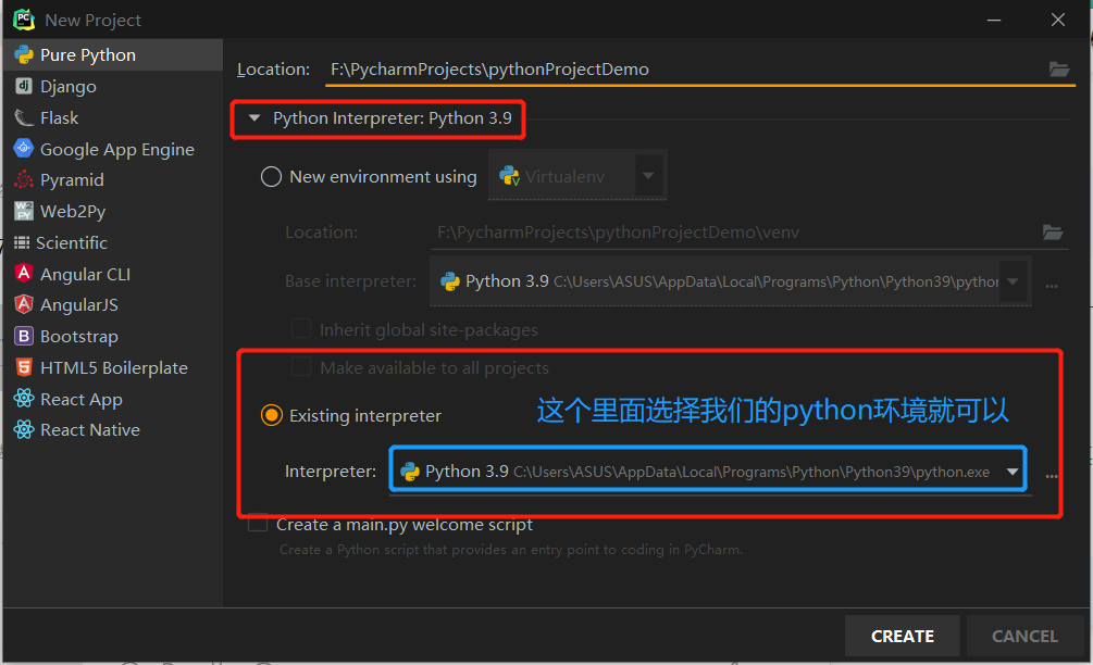 www.zeeklog.com - Python安装教程以及环境配置(附下载链接)