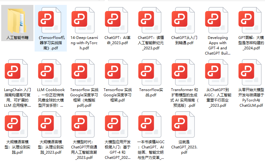 www.zeeklog.com - AI+大模型打破蛋白质设计ExaFLOPS级壁垒,多模态语言模型助力生物工程新突破