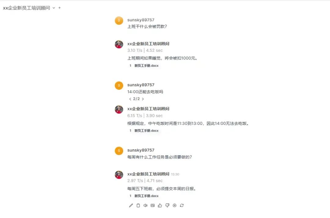 www.zeeklog.com - OpenWebUI,RAG+外部知识库+AI写文的开源应用