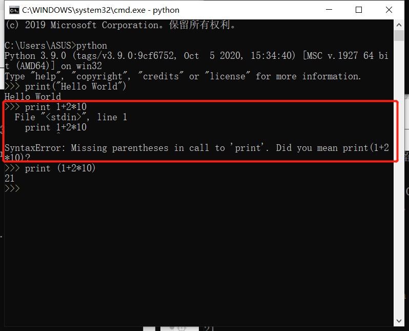 www.zeeklog.com - Python安装教程以及环境配置(附下载链接)