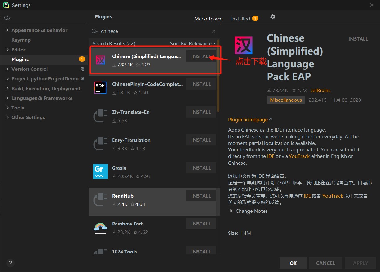 www.zeeklog.com - Python安装教程以及环境配置(附下载链接)