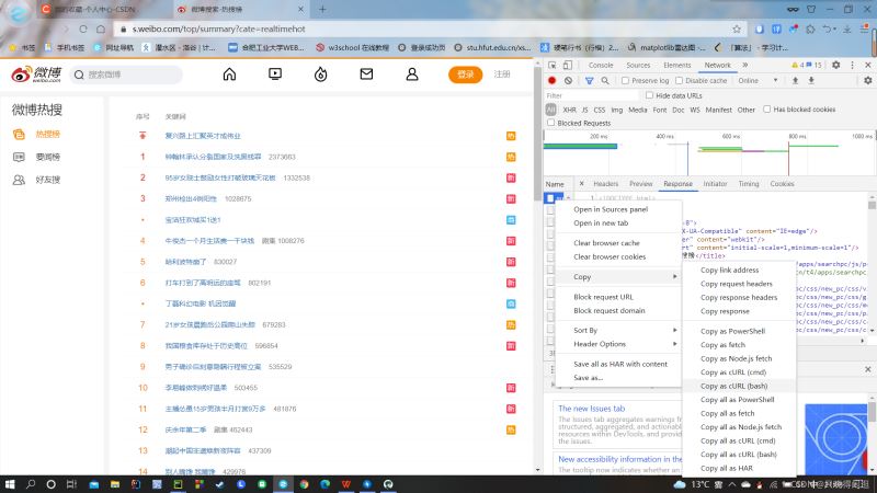 www.zeeklog.com - 走好这六步,python爬虫爬取网页数据手到擒来~