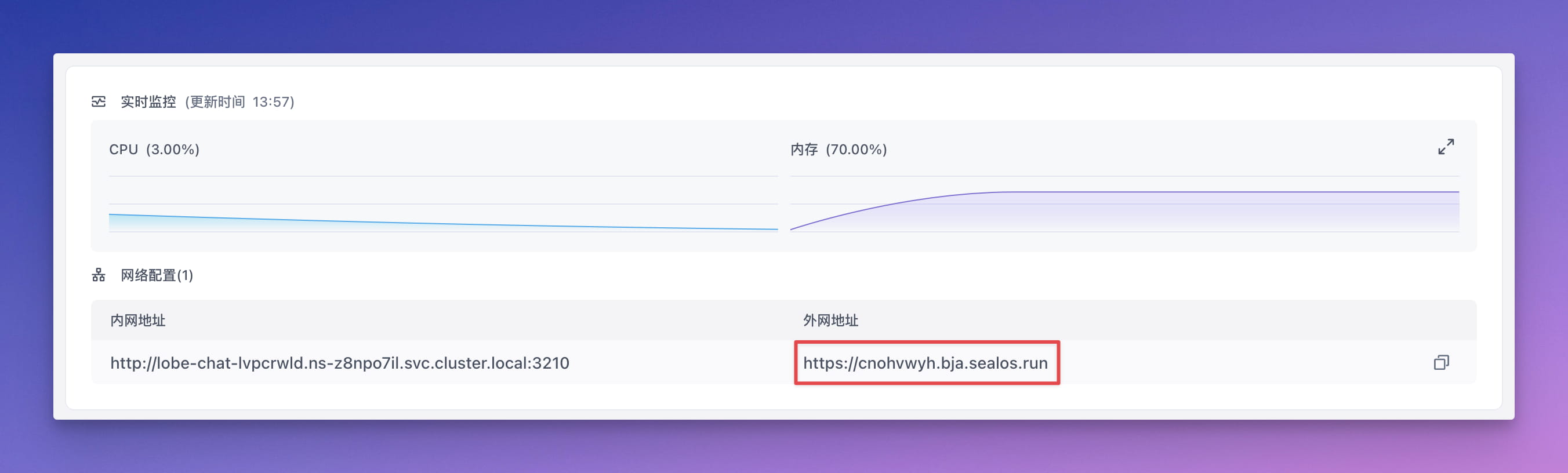 www.zeeklog.com - 一分钟部署 Llama3 中文大模型,没别的,就是快