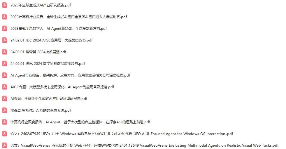 www.zeeklog.com - 【万字收藏】AI Agent企业应用全解:30个智能体落地案例深度剖析!