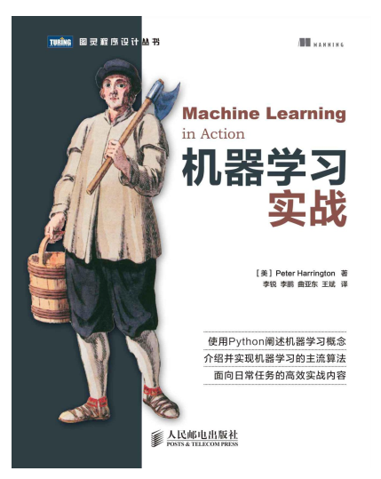 www.zeeklog.com - 精选5本大模型入门书籍,助你快速掌握核心知识!