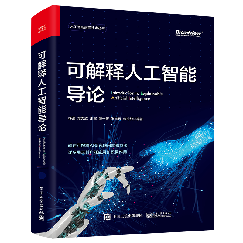 www.zeeklog.com - AI领域必读精选:6部名家名作,乘大模型之风,开启学习之旅!