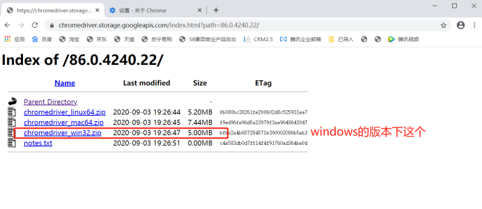 www.zeeklog.com - Python安装教程以及环境配置(附下载链接)