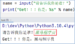 www.zeeklog.com - Python入门基础知识总结2023年最新版
