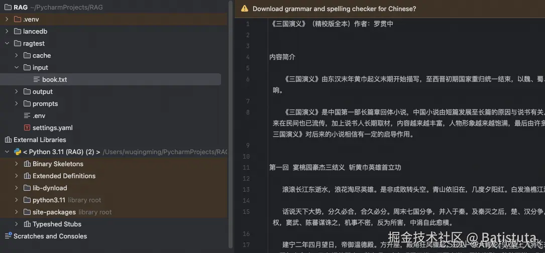 www.zeeklog.com - Pycharm+Ollama+LM Studio:5分钟内学会Graphrag本地部署