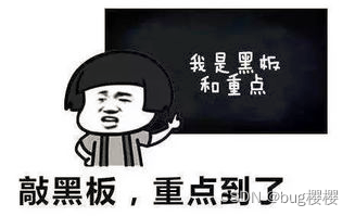www.zeeklog.com - 千万别再瞎学网络安全了(当心学废了),过来人的一些学习经验,能助你少走弯路
