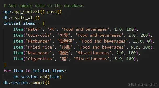 www.zeeklog.com - 自主 AI Agent 的构建|Function Calling 技术实例探索