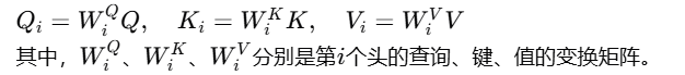 www.zeeklog.com - 一文揭秘!Transformer的多头自注意力机制详解