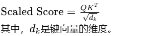 www.zeeklog.com - 一文揭秘!Transformer的多头自注意力机制详解