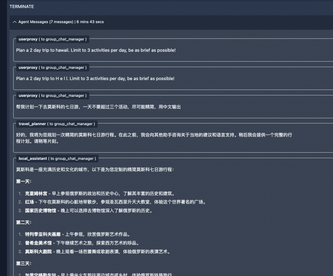 www.zeeklog.com - 【Agent调研】19类Agent框架全面对比:深度解析与选择指南!