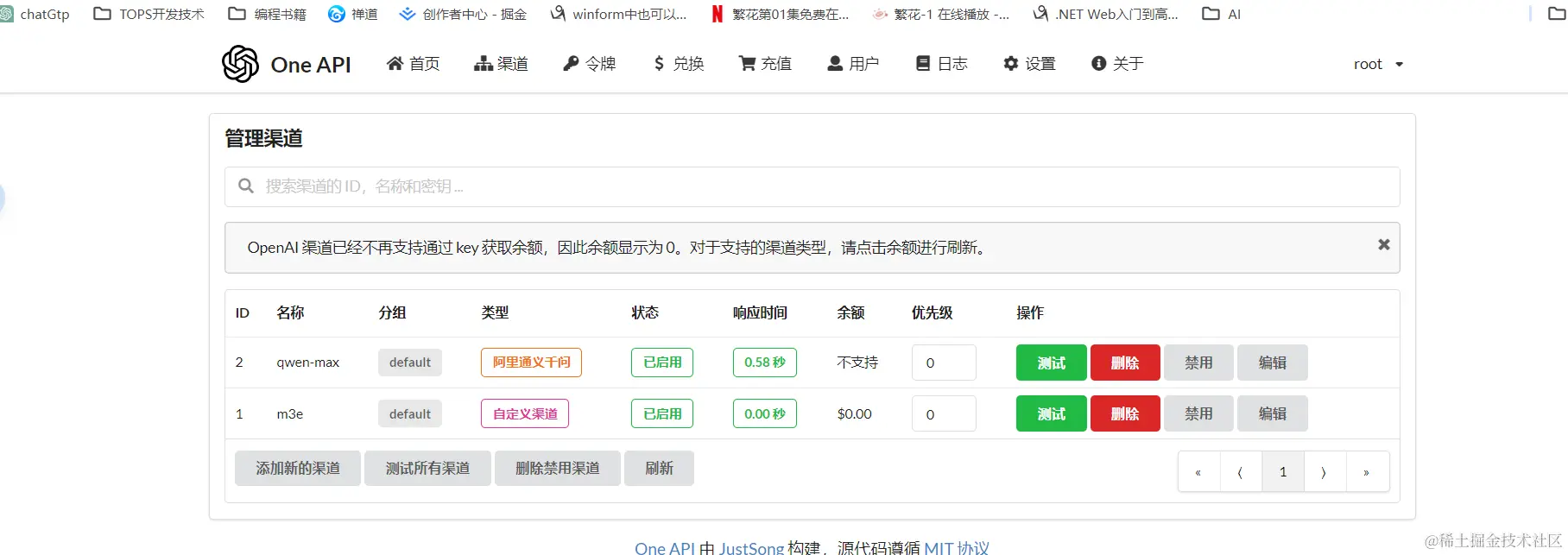 www.zeeklog.com - AI问答知识库本地化部署全攻略