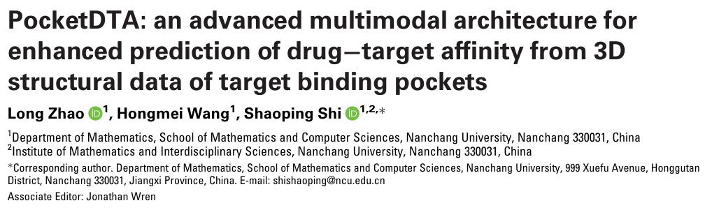 Bioinformatics|PocketDTA:一种先进的多模态架构，通过靶标结合口袋的3D结构增强药物-靶标亲和力预测