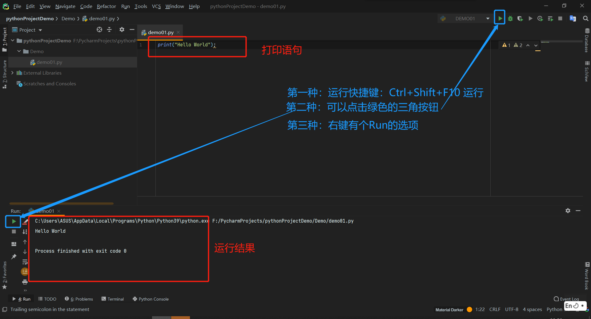 www.zeeklog.com - Python安装教程以及环境配置(附下载链接)