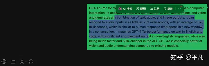 www.zeeklog.com - 国内 AI 大模型已近 200 个,为什么没有一个比的上 GPT-4o?