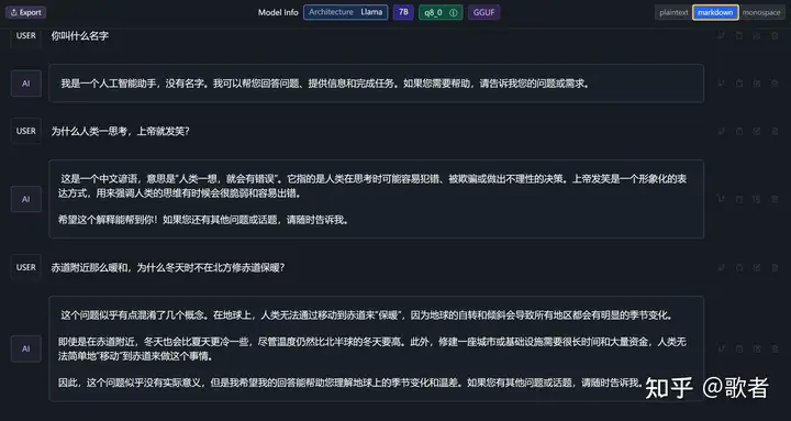 www.zeeklog.com - 为了实现大模型的本地部署,应该怎么配置电脑硬件?