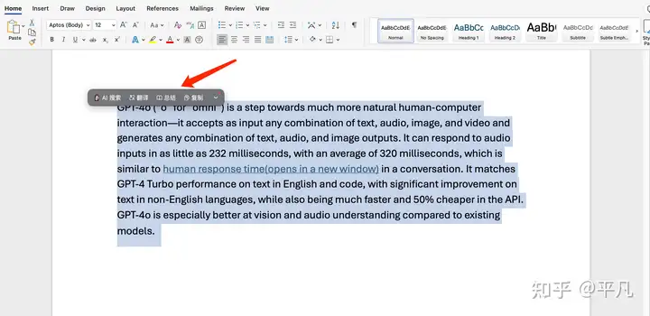 www.zeeklog.com - 国内 AI 大模型已近 200 个,为什么没有一个比的上 GPT-4o?