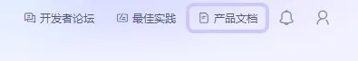 www.zeeklog.com - 万字长文!手把手带你上手基于LangChain及Qwen大模型的开发与应用