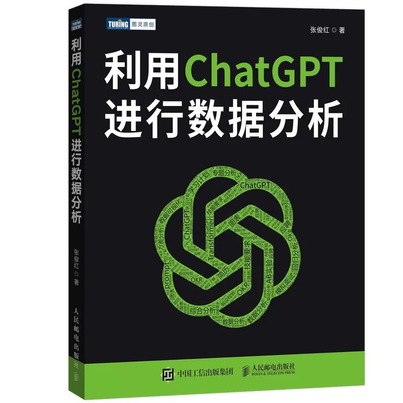 www.zeeklog.com - 必读推荐:掌握大模型应用的精华书籍,非常详细收藏我这一篇就够了