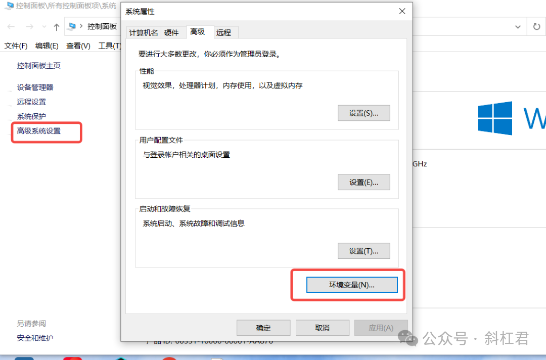 www.zeeklog.com - 【震撼发布】Llama3.2轻松上手:教你免费在本地电脑部署大模型助手