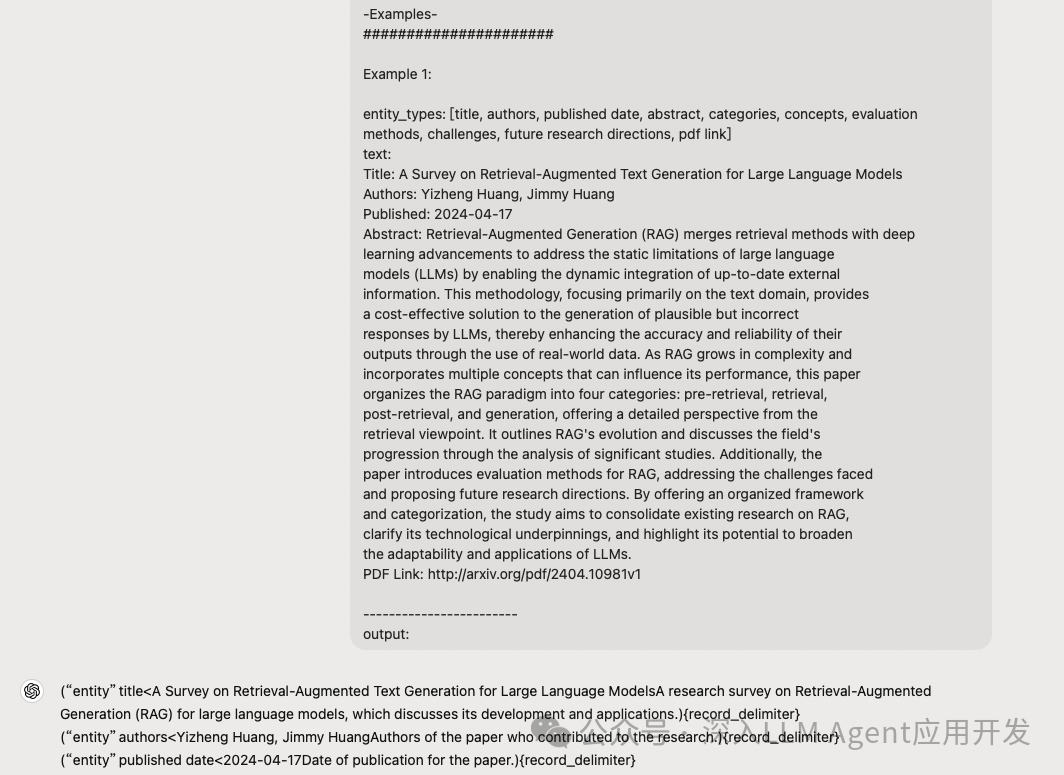 www.zeeklog.com - GraphRAG手动调整提示以提取特定实体:个性化信息抽取技术