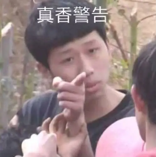 总结24个Python接单赚钱的平台,兼职月入5000+,私活比工资还高,太香了