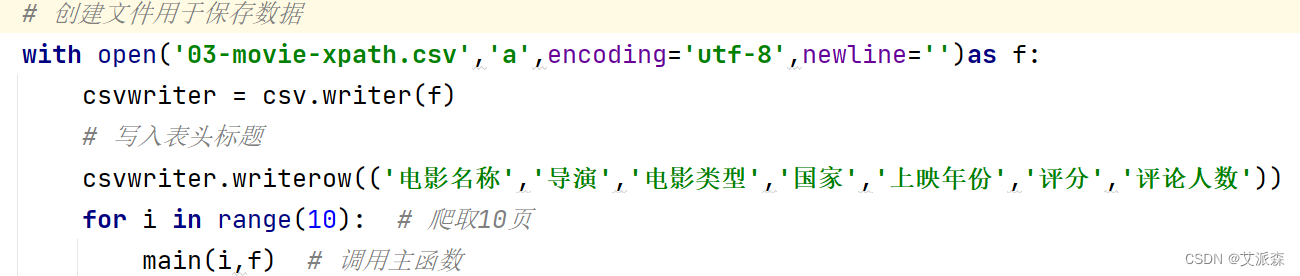 www.zeeklog.com - 7个经典python爬虫案例代码分享
