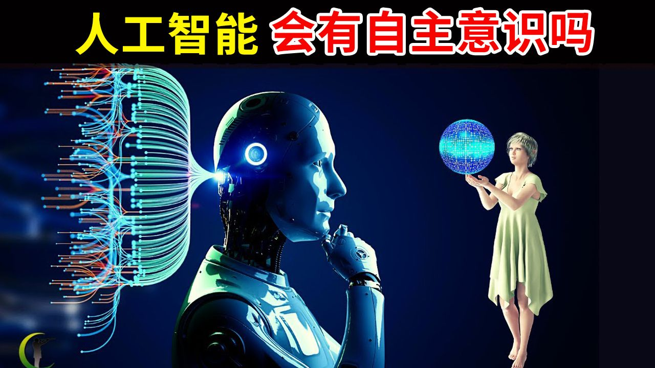 www.zeeklog.com - 人工智能时代,程序员如何保持核心竞争力?内附大模型学习全流程