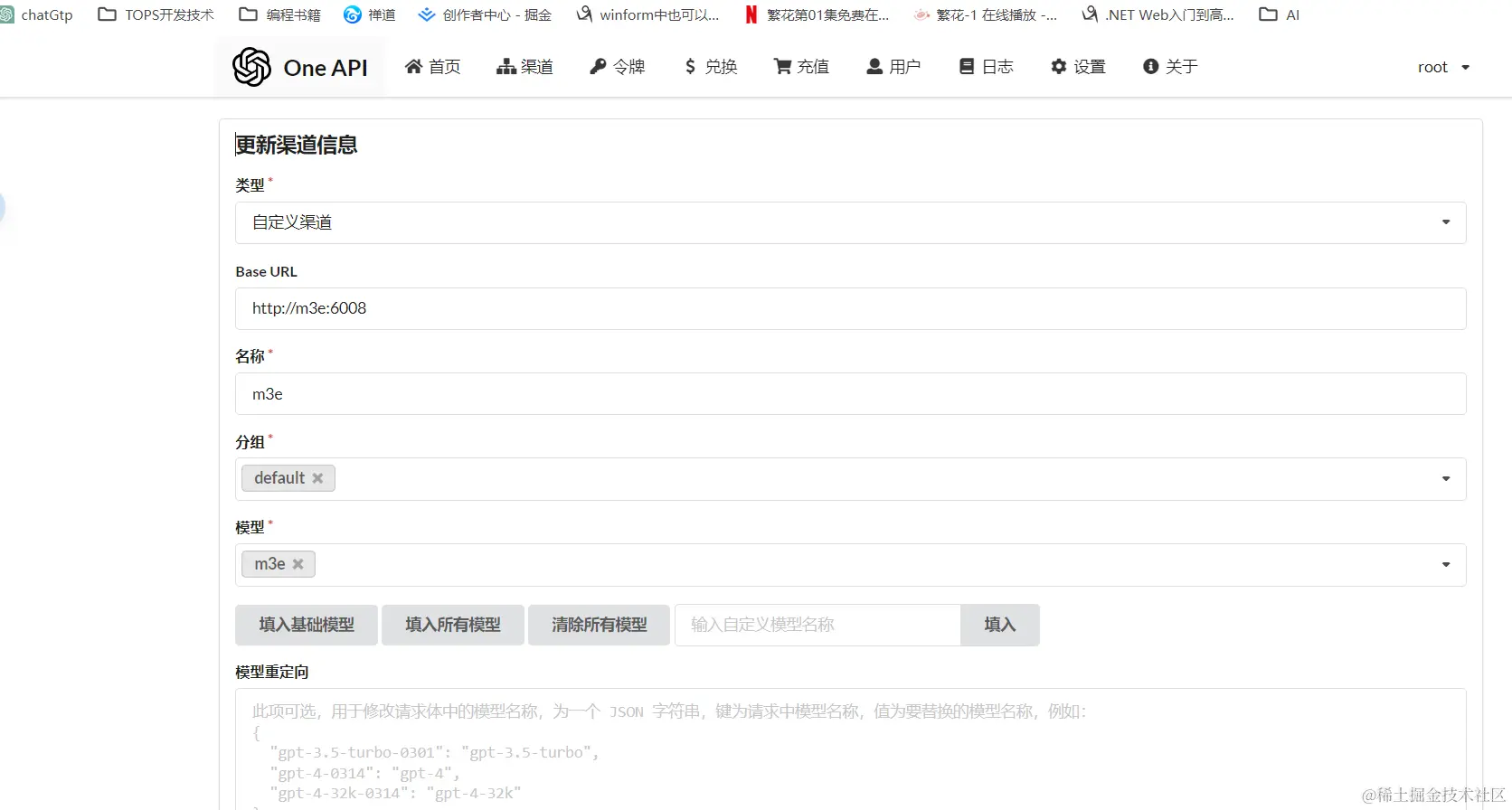 www.zeeklog.com - AI问答知识库本地化部署全攻略