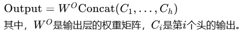 www.zeeklog.com - 一文揭秘!Transformer的多头自注意力机制详解