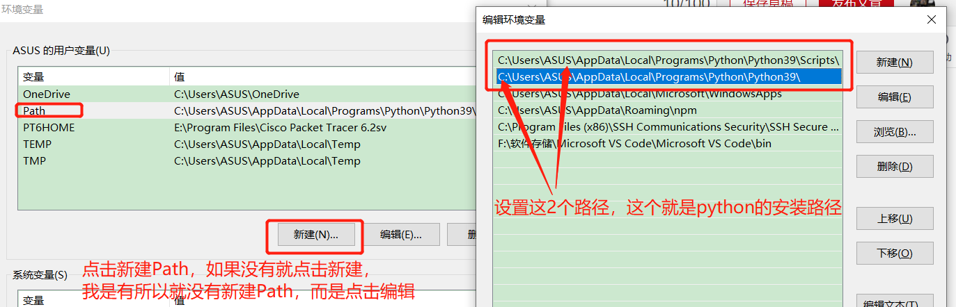 www.zeeklog.com - Python安装教程以及环境配置(附下载链接)