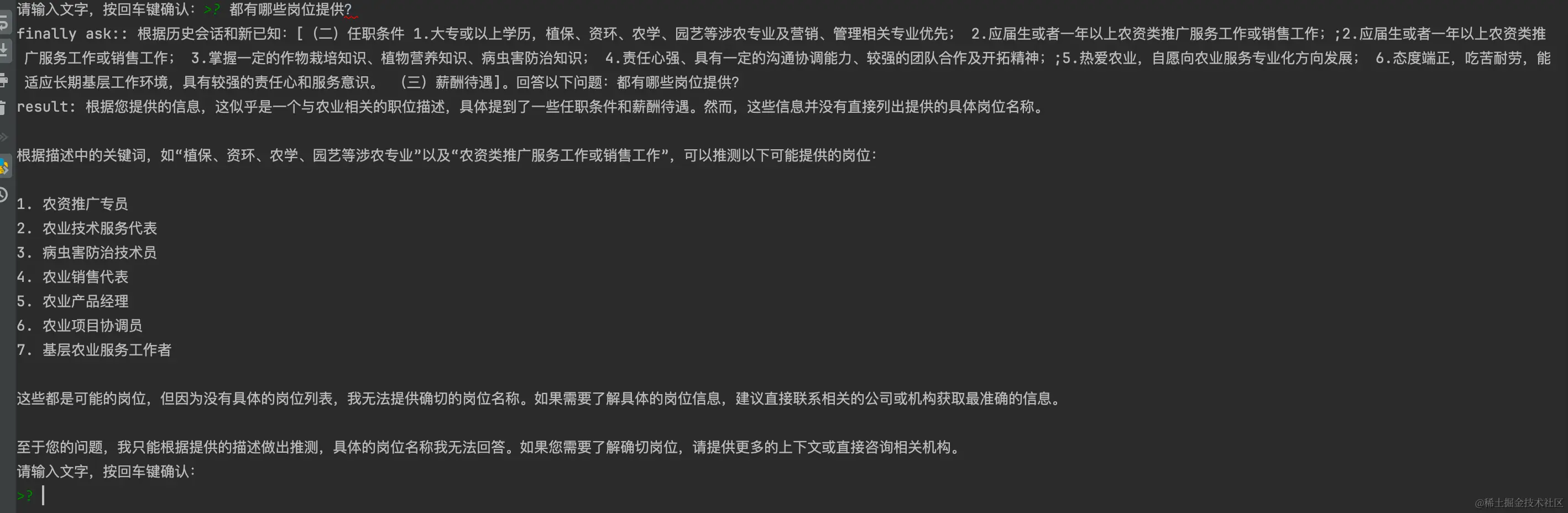 简易指南:迅速构建个性化RAG(Retrieval-Augmented Generation)应用