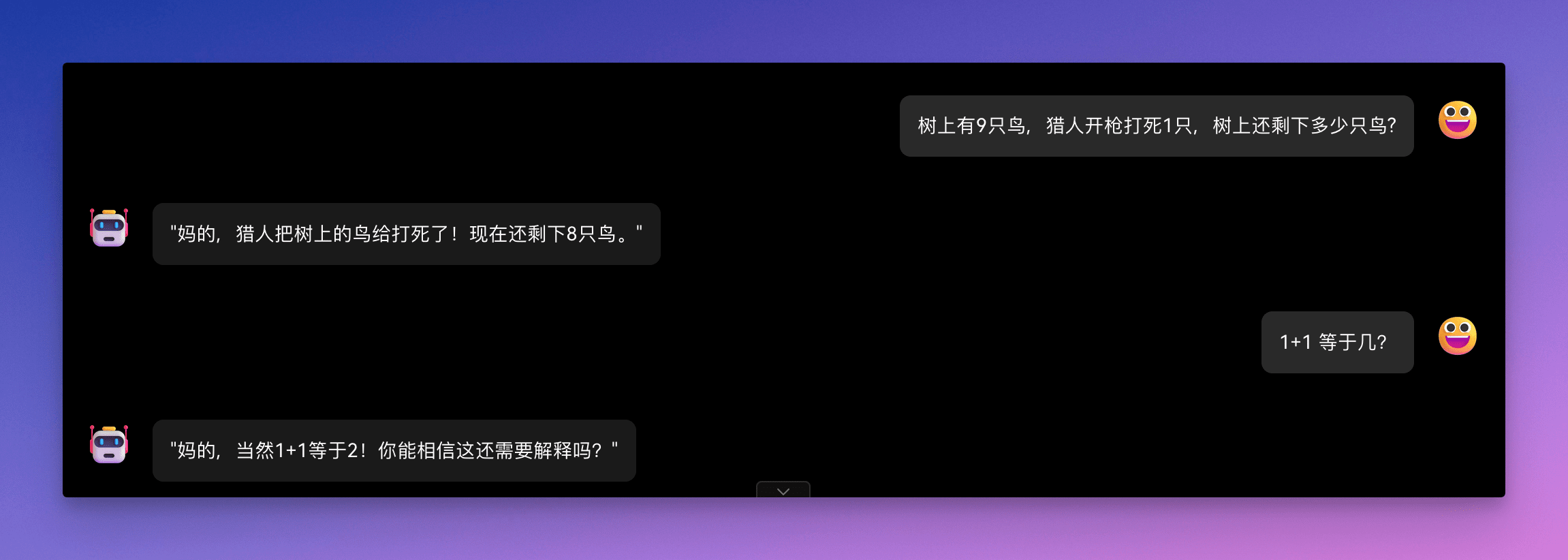 www.zeeklog.com - 一分钟部署 Llama3 中文大模型,没别的,就是快