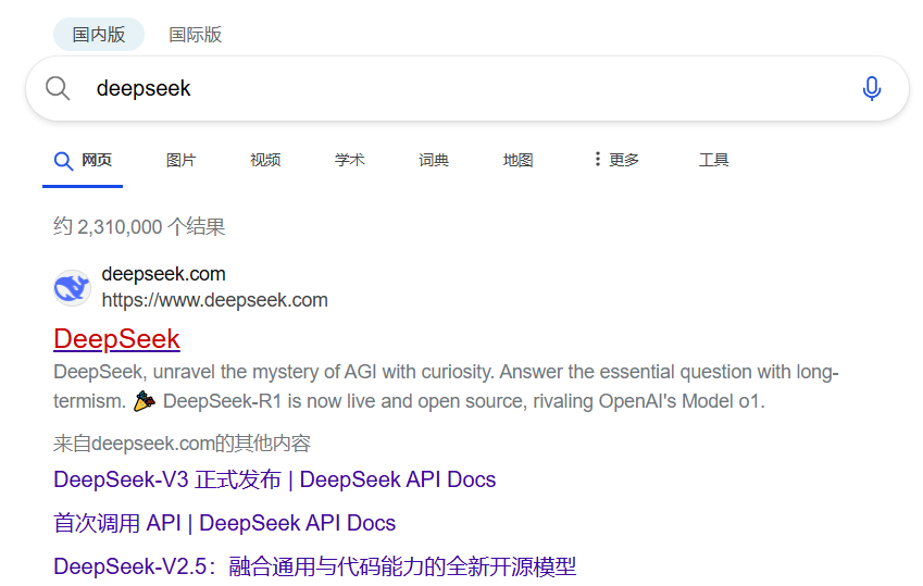 www.zeeklog.com - DeepSeek本地部署全攻略:保姆级教程带你轻松上手