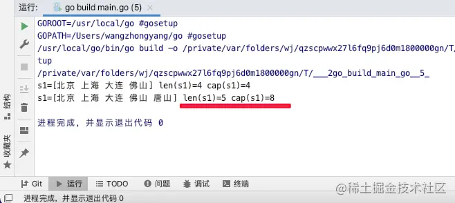www.zeeklog.com - Go slice切片详解和实战(2) make append copy