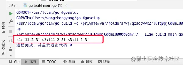 www.zeeklog.com - Go slice切片详解和实战(2) make append copy
