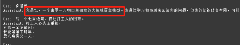 www.zeeklog.com - 只需浏览器,轻松上手!零基础手把手教你微调大型模型!
