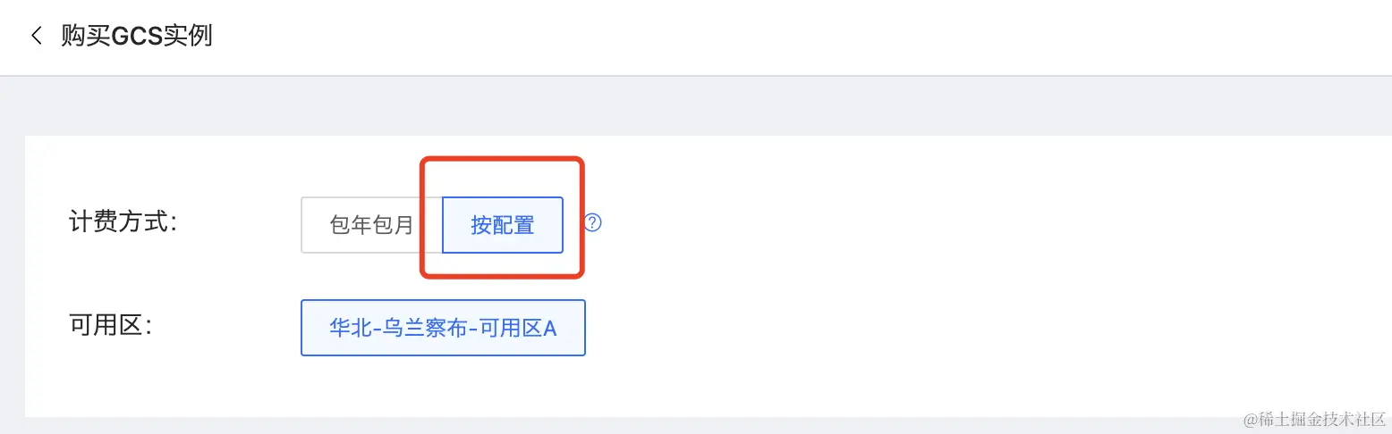 www.zeeklog.com - ComfyUI 完全入门:AI抠图/去除背景/更换图片背景/更换视频背景