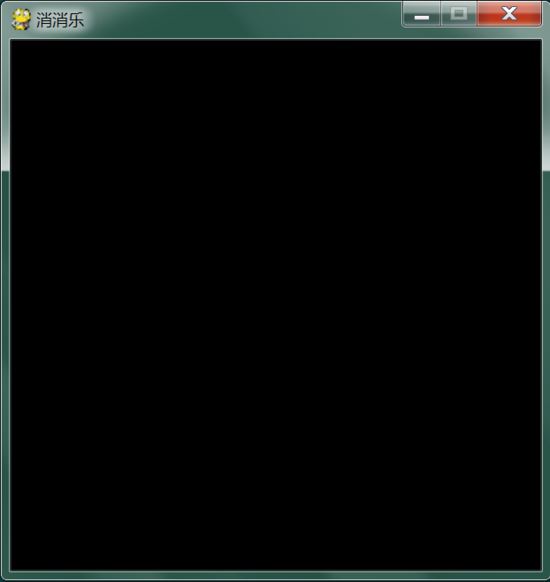 Python实现消消乐小游戏