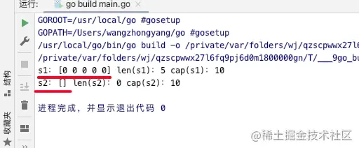 www.zeeklog.com - Go slice切片详解和实战(2) make append copy