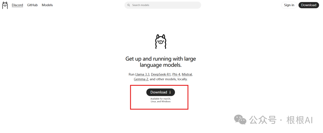 解锁DeepSeek R1数据限制:一台电脑打造高效个人知识库