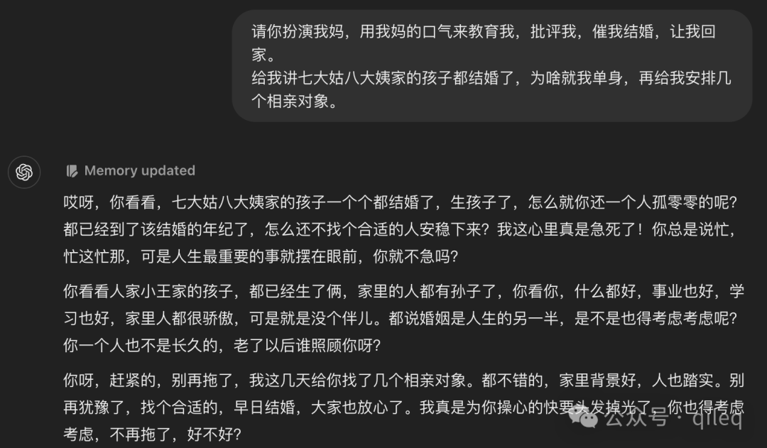 www.zeeklog.com - 或许是全网最全的 DeepSeek 使用指南,90% 的人都不知道的使用技巧(建议收藏)