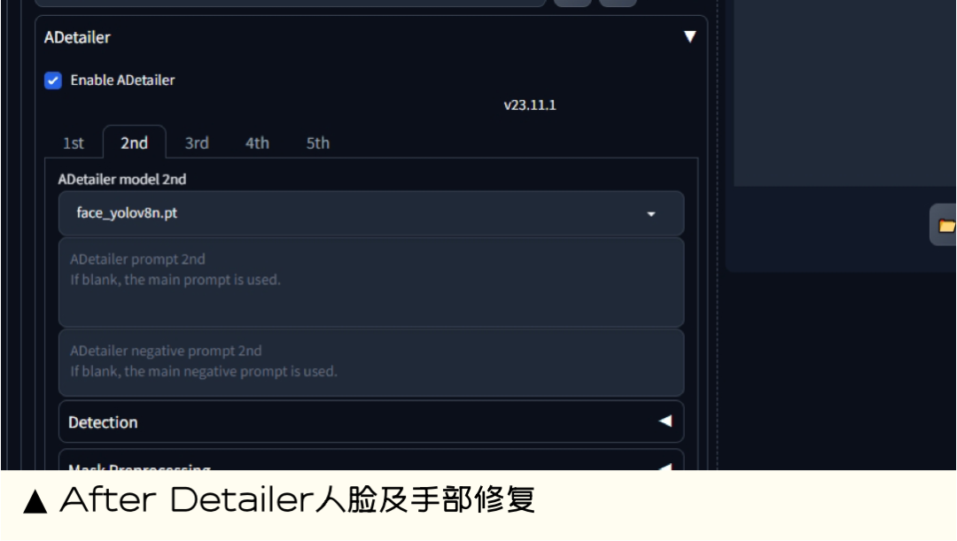 www.zeeklog.com  - AI绘画小白福音：Stable Diffusion 16款插件测评，好用推荐！（附插件下载）