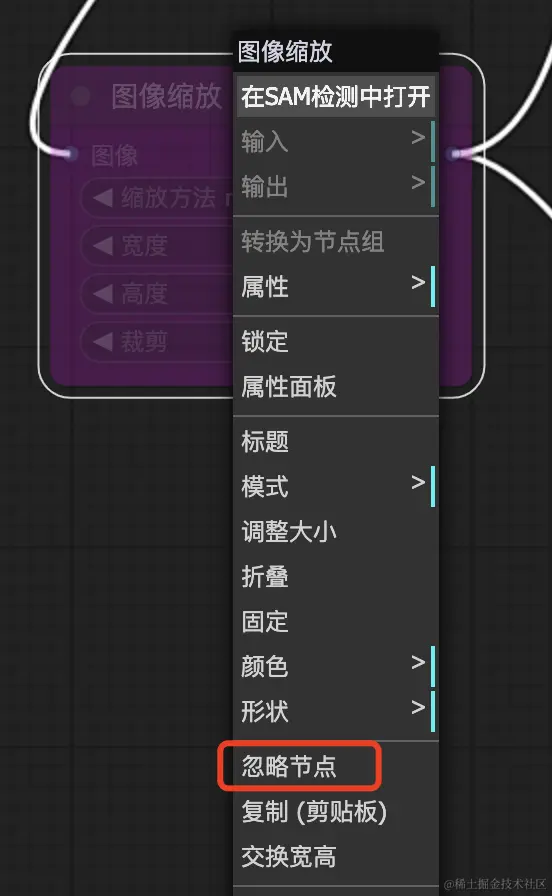 www.zeeklog.com - ComfyUI 完全入门:AI抠图/去除背景/更换图片背景/更换视频背景