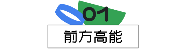 AI绘画小白福音：Stable Diffusion 16款插件测评，好用推荐！（附插件下载）